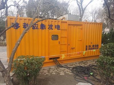 九原柴油发电机维修保养工作要做哪些